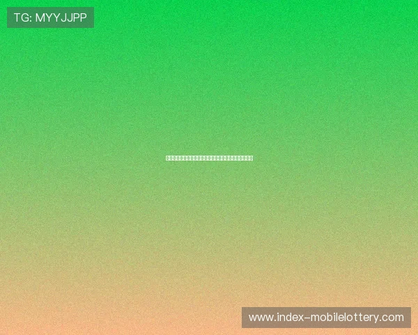 尼日利亚男篮世界杯参赛名单全解析球员亮点与阵容分析