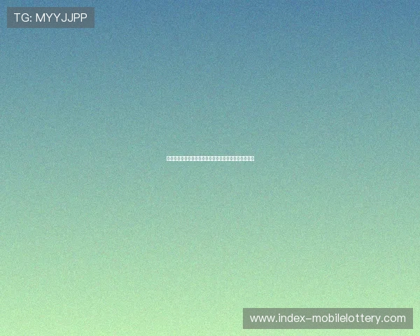 密歇根五虎：篮球历史上的传奇人物与他们的影响力分析