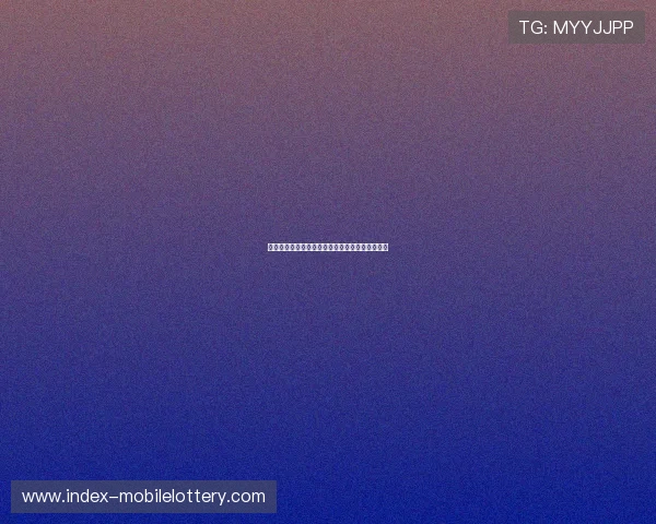 尤妮恩：从智慧到权力的蜕变之路探索与未来展望